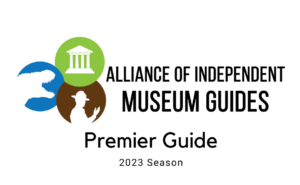 Premier Guide 2023