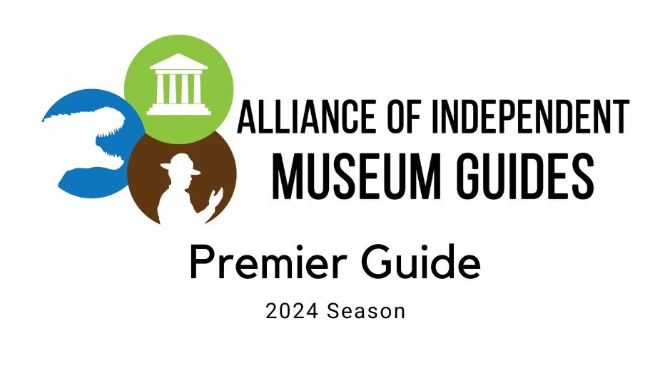 Premier Guide 2024